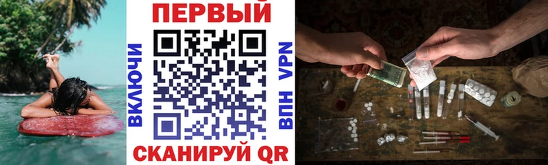 Амфетамин 98%  Киренск 
