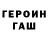 Амфетамин 98% ded01