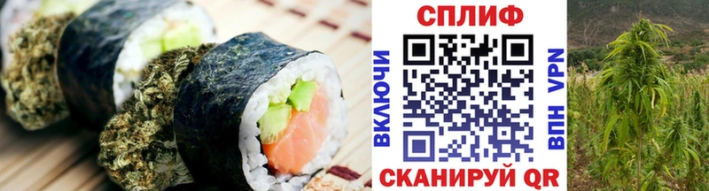 Cannafood марихуана  KRAKEN рабочий сайт  Киренск 
