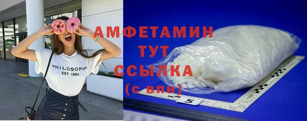 СК Нягань