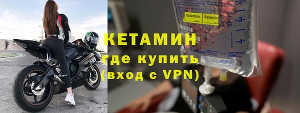 крисы Нязепетровск