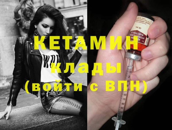 ПСИЛОЦИБИНОВЫЕ ГРИБЫ Коряжма