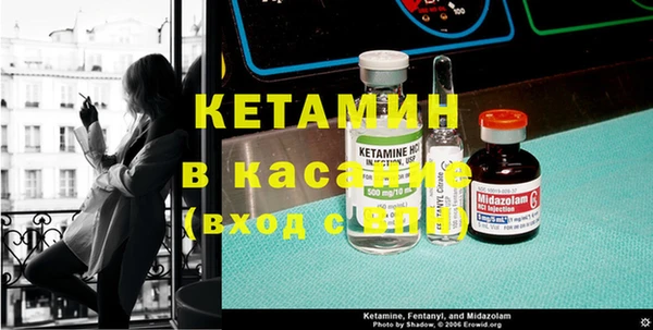 герыч Новодвинск