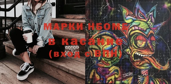 СК Нягань