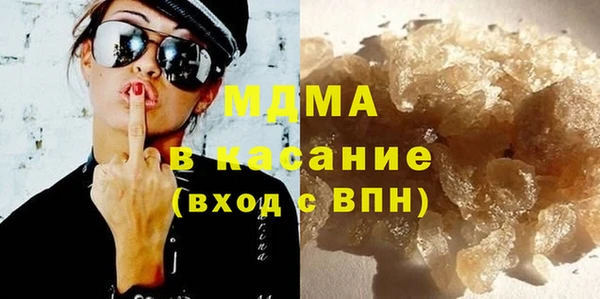 прущая мука Вяземский