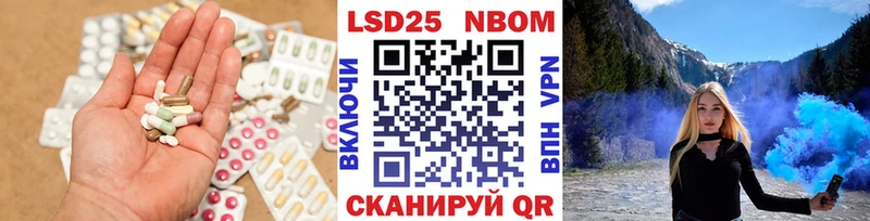 Лсд 25 экстази кислота  наркошоп  Киренск 