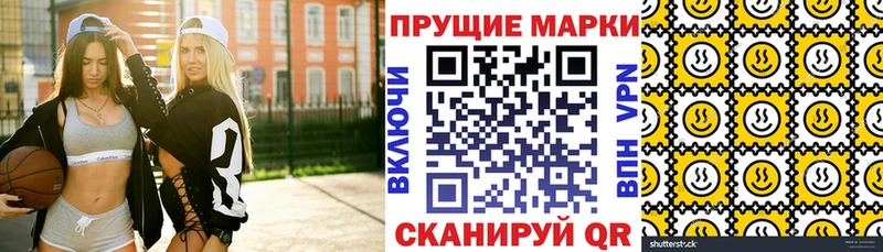 сколько стоит  блэк спрут сайт  Марки NBOMe 1,8мг  Киренск 
